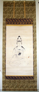 世界救世教 岡田茂吉作品集