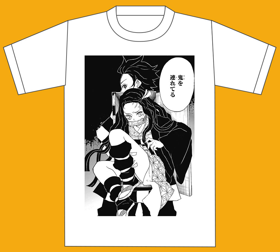 少年ジャンプ＋TシャツSHOP│TVアニメ絶賛放送中!!『鬼滅の刃』名場面T