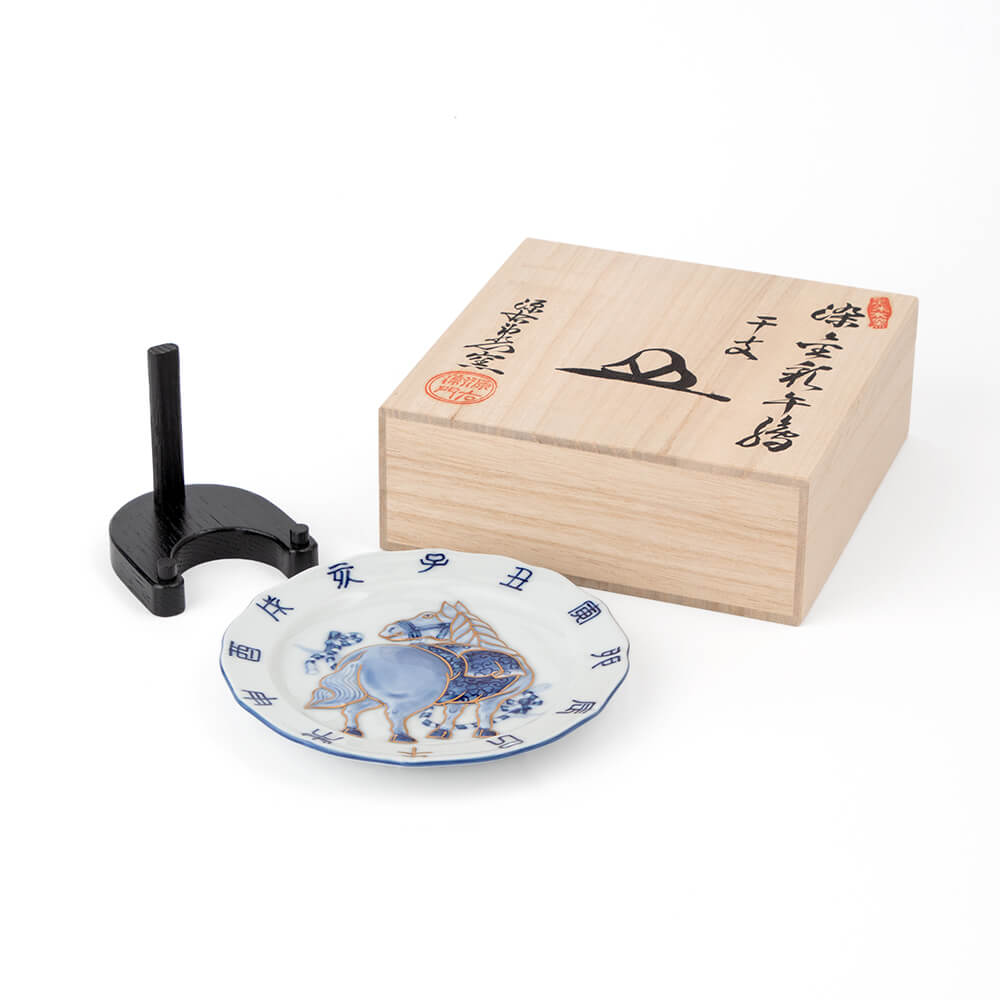 染金彩午絵 干支皿 ｜ 有田焼の源右衛門窯公式オンラインショップ