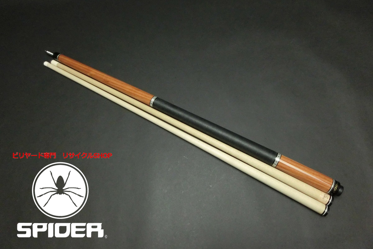 Exceed エクシード | ビリヤード専門リサイクルショップ スパイダー