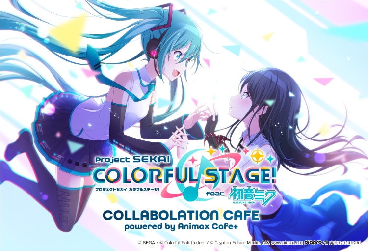 公式スイーツパラダイス