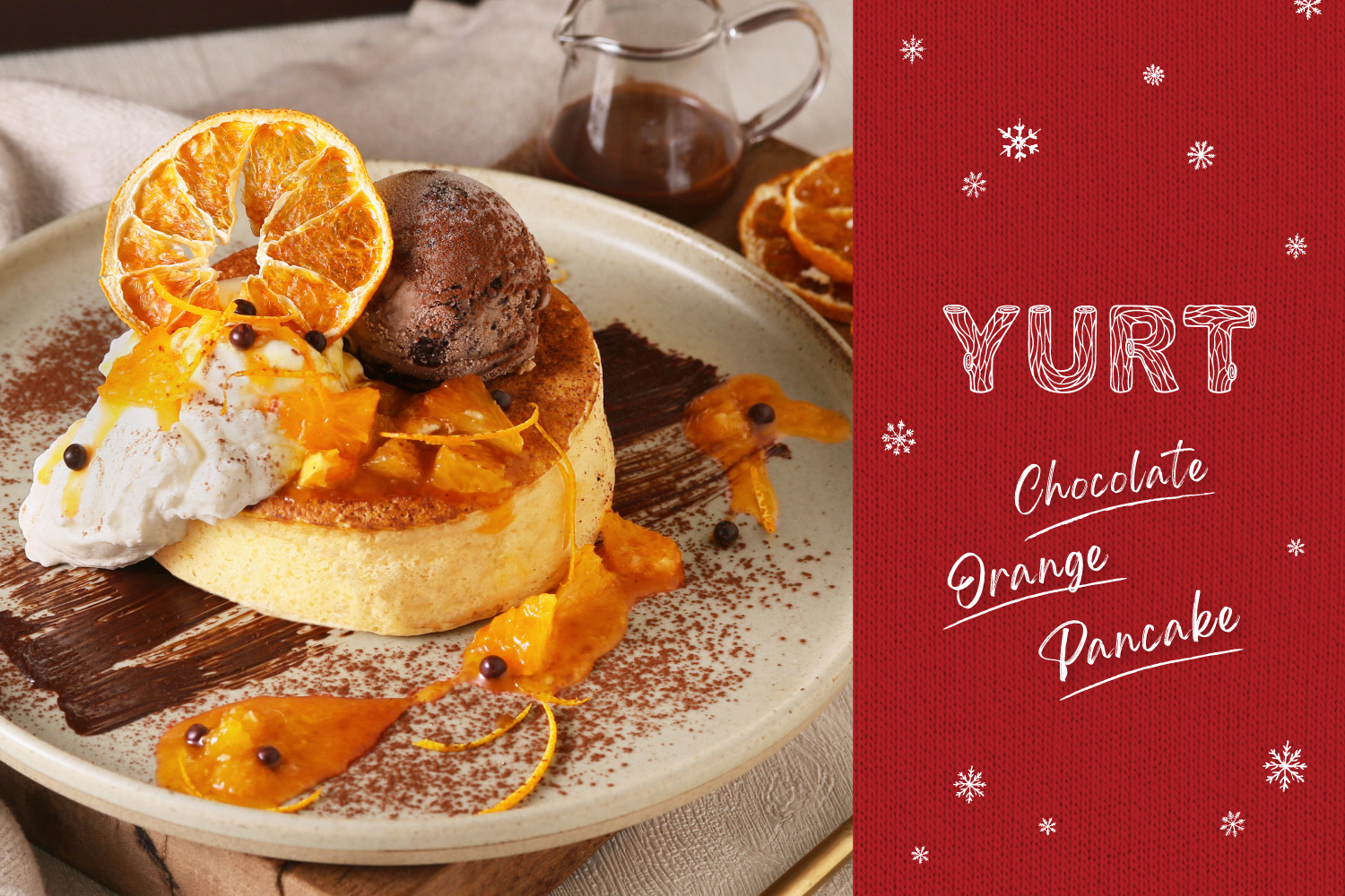 オレンジが華やかに香る、至福の「ショコラオランジュパンケーキ」が大