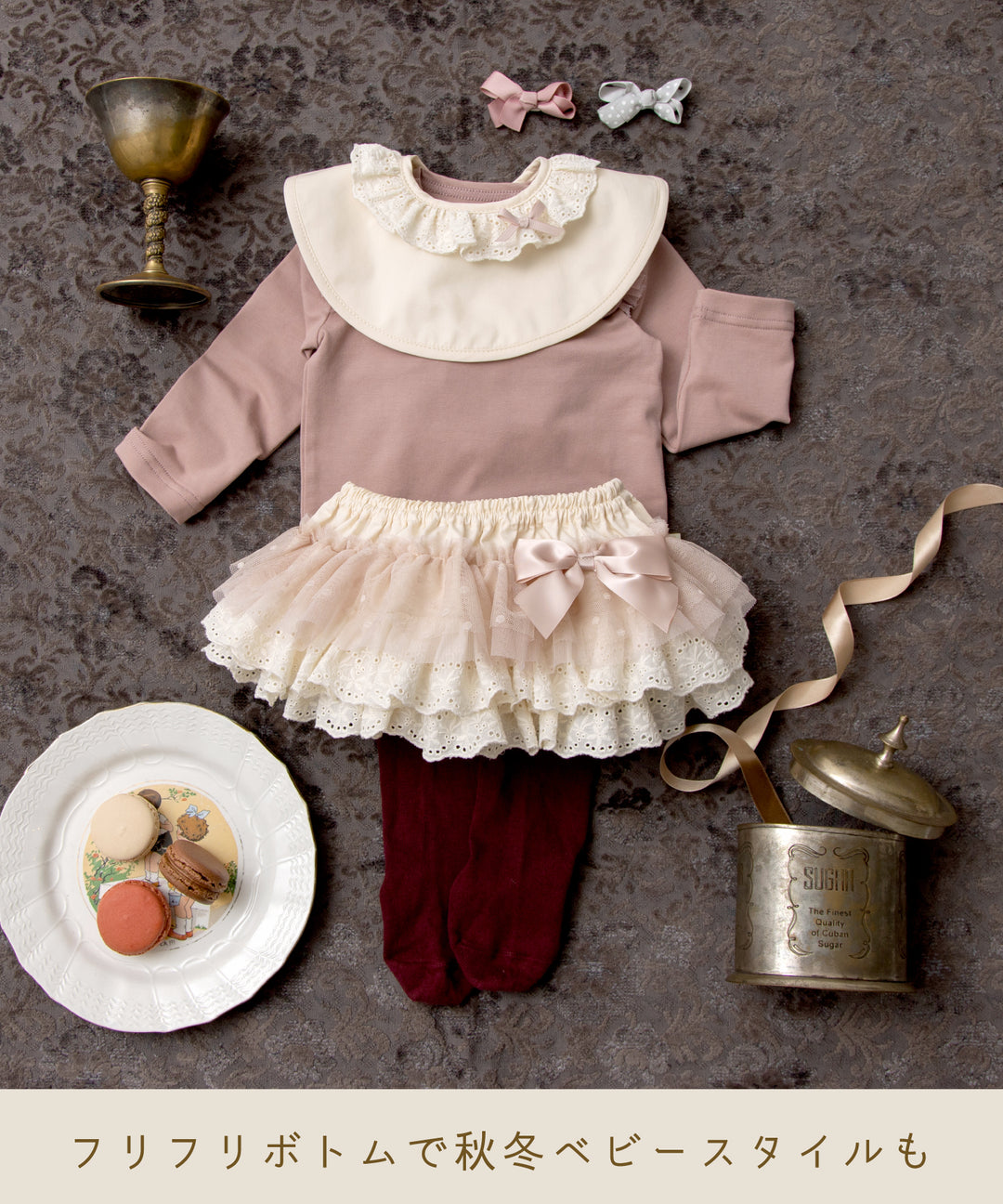 yummyビブ 赤ちゃん ベビー 新生児 出産祝い スタイ よだれかけ 出産