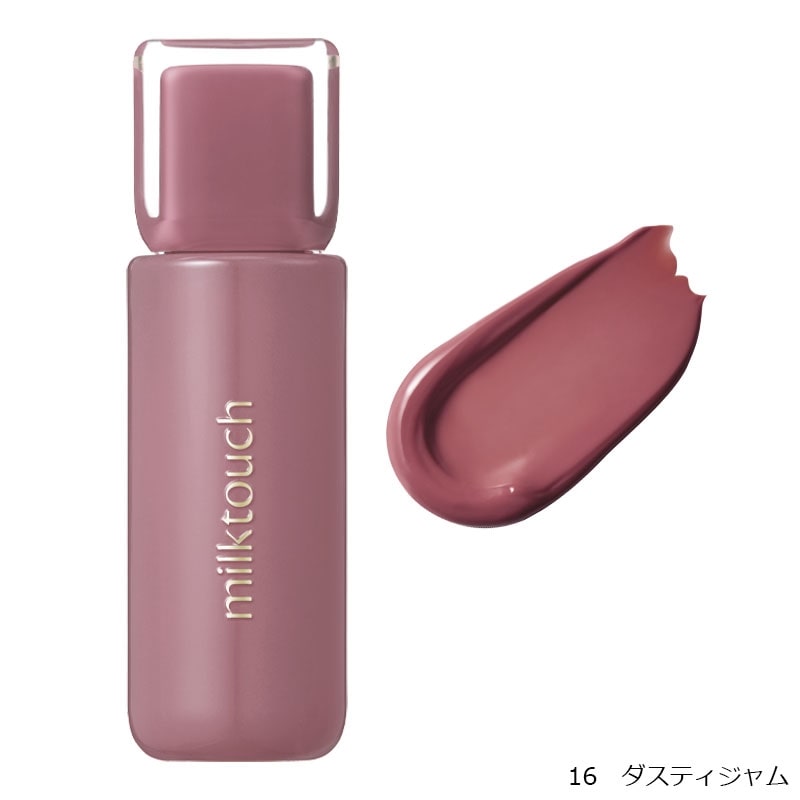 MilkTouch ミルクタッチ ジェリーフィットティンティッドグロー