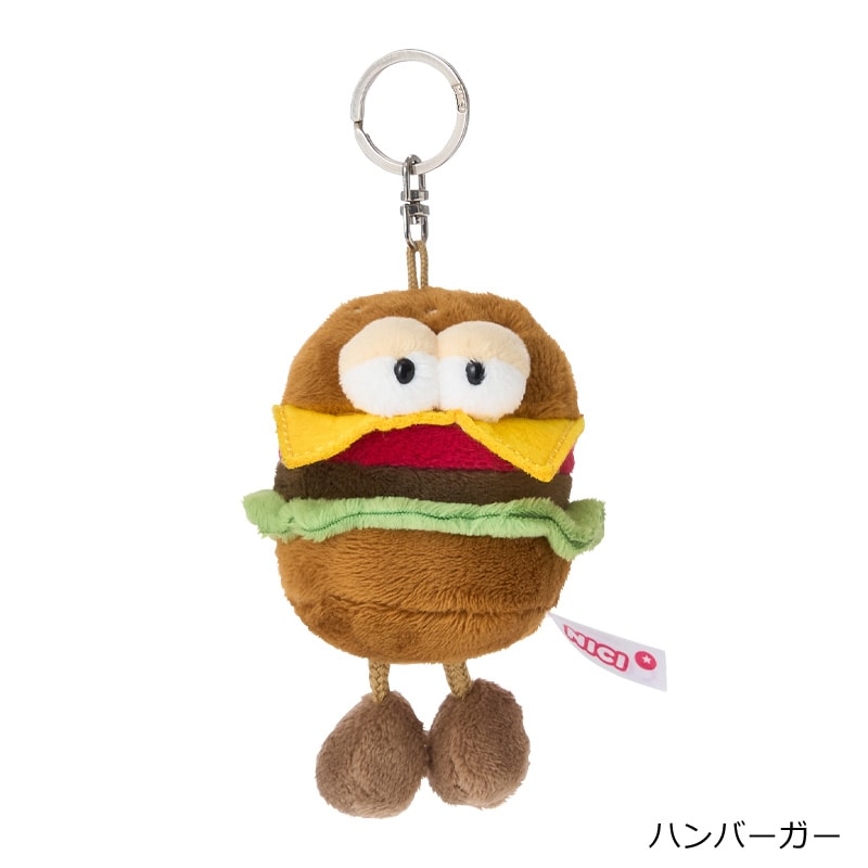 ニキ NICI ぬいぐるみキーリング ヤミーブラザーズ(ハンバーガー