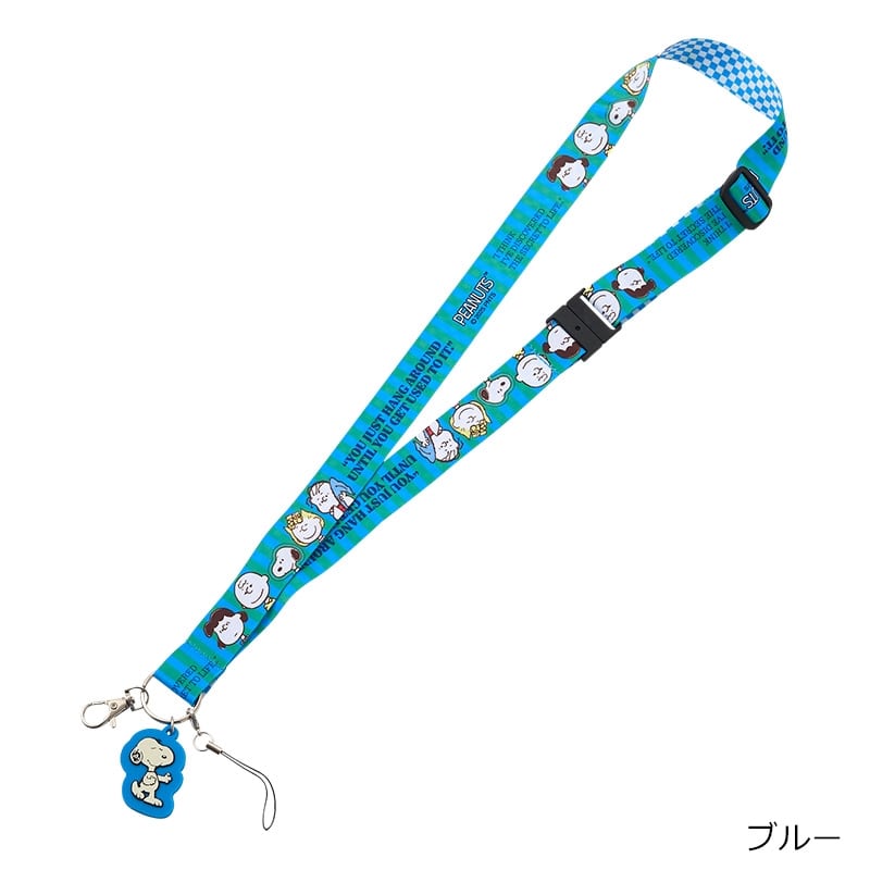スヌーピー PEANUTS ネックストラップ(ピンク): 通常| プラザ