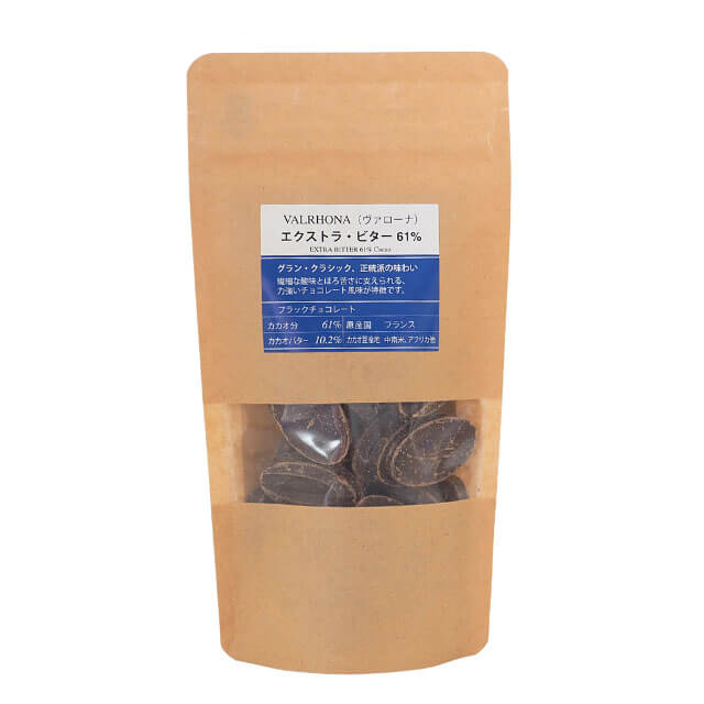 ヴァローナ エクストラ・ビター 61% 100g｜プロフーズ オンライン