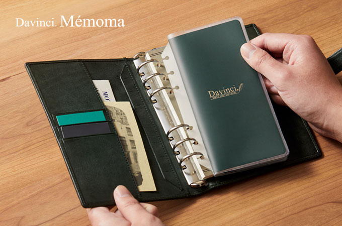 ダ・ヴィンチ メモマ：2026年日付入商品カタログ：レイメイ藤井