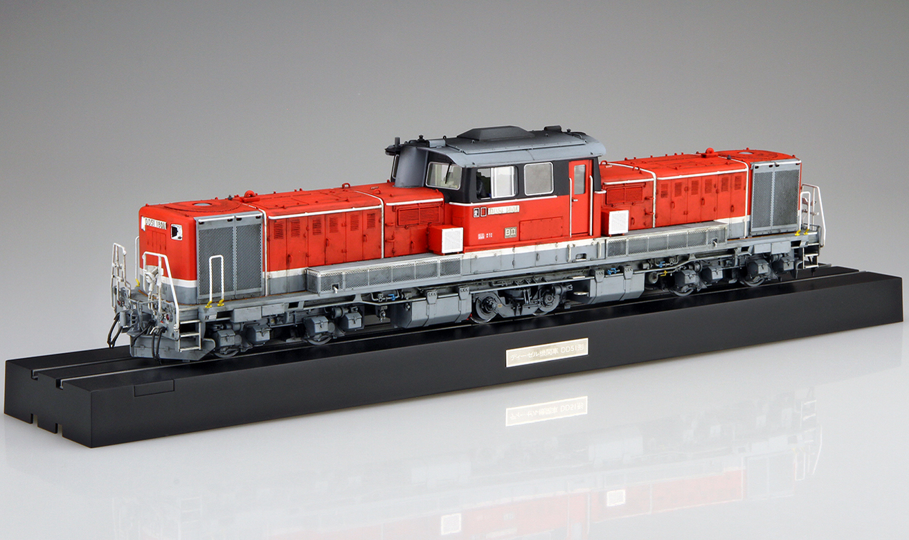 1/45プラモデルDD51のJR貨物機が装い新たに再登場!? | 鉄道旅のガイド