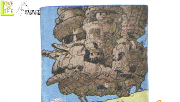 ヤマダモール | 【スタジオジブリ】【ハウルの動く城】クッション