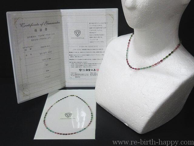 Ambrose アンブローズ トルマリン ネックレス レディース K18 刻印あり