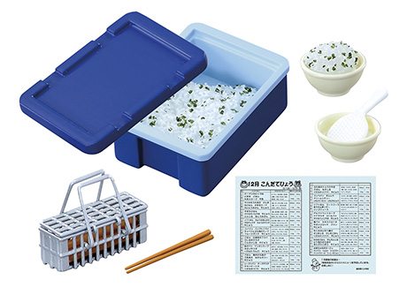 好きな教科は給食です：商品案内 | 株式会社リーメント