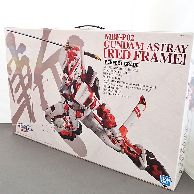 バンダイ PG 1/60 ガンダムアストレイ レッドフレーム - リサイクル