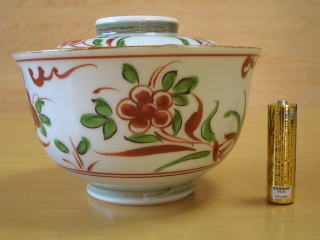 有田焼 万歴赤絵円がし碗 掛の谷窯