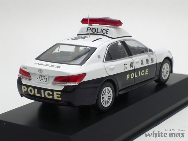 レイズ 1/43 トヨタ クラウン ロイヤル (GRS210) 2019 (GRS210) 2019