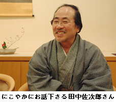 行ってきました見てきました