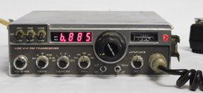 KDK 2016A 2 Meter Transceiver, KDK2016A