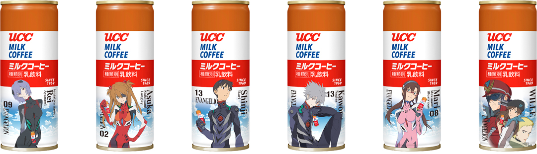 人類補缶計画、ついに完結。『シン・エヴァンゲリオン劇場版』公開記念