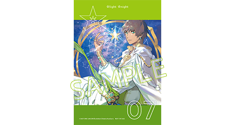 うたの☆プリンスさまっ♪ソロベストアルバム｜うたの☆プリンスさまっ♪