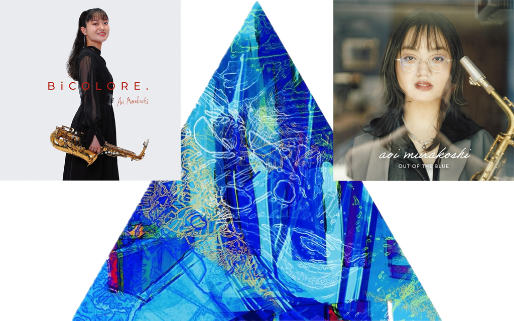 AOI MURAKOSHI 日本凱旋TOUR 2025 in 東門 / 2025年6月29日（日