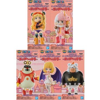 玩具小国トイジャック | ◇ワンピース ワールドコレクタブルフィギュア