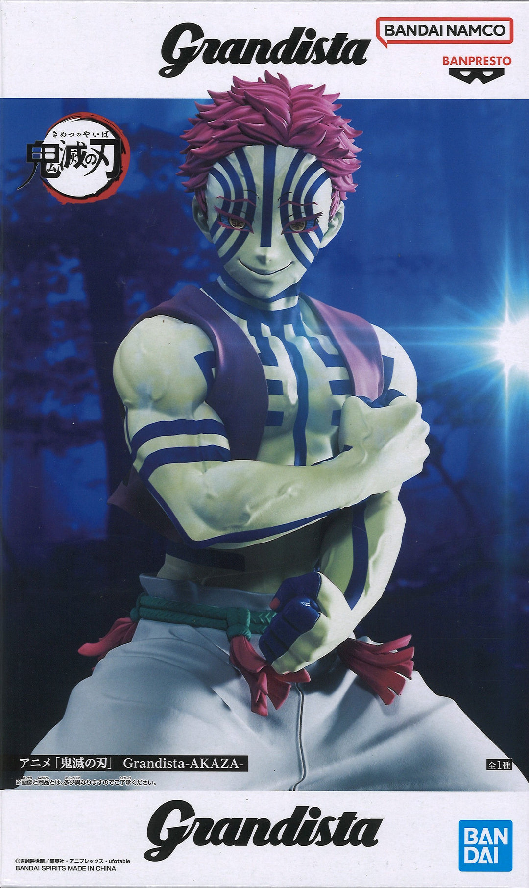 Demon Slayer: Kimetsu No Yaiba Grandista Akaza