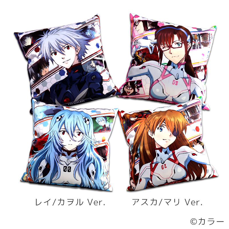 シン・エヴァンゲリオン スクエアクッション | ぱちキャラ オンライン
