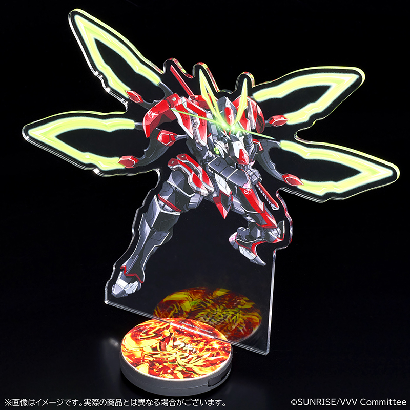 革命機ヴァルヴレイヴ ハラキリDRIVEサウンド付きBIGアクリルスタンド