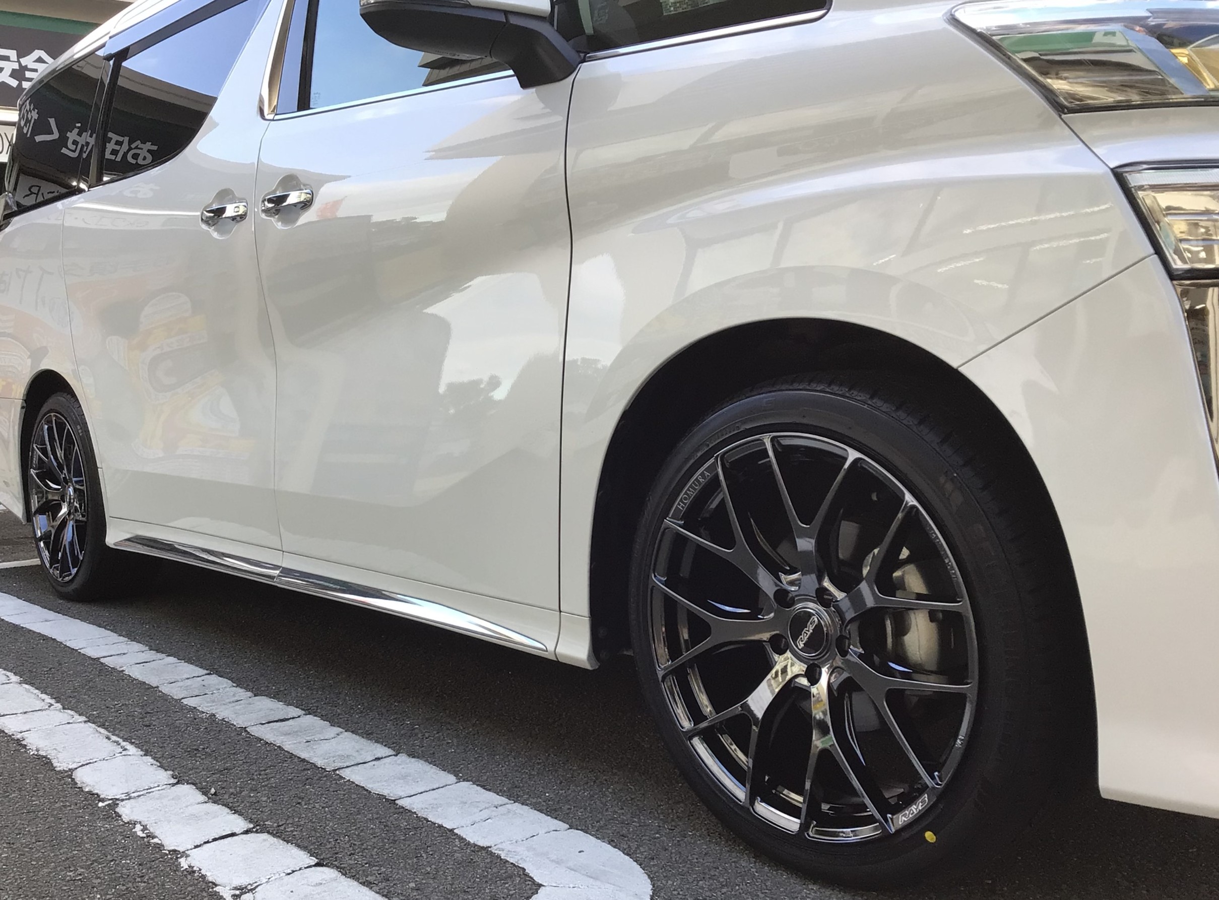 HOMURA 2X7FT 20インチ装着しました！ | 店舗おススメ情報 | タイヤ館