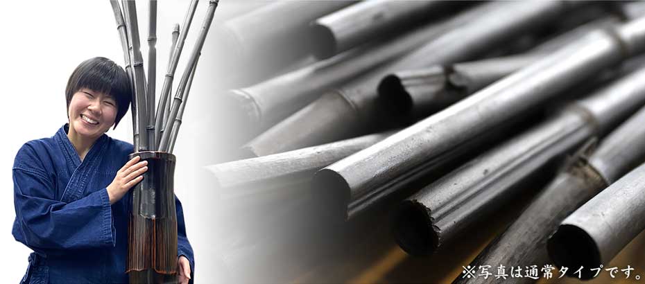 孟宗竹ハツリ竹筒 | 虎斑竹専門店 竹虎