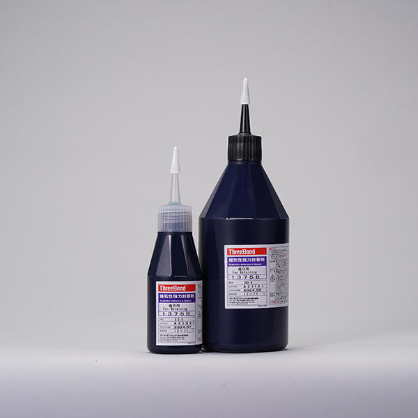 ThreeBond 1375B | スリーボンドグループ