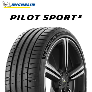 24年製 欧州製 235/45R18 (98Y) XL ミシュラン PILOT SPORT 5