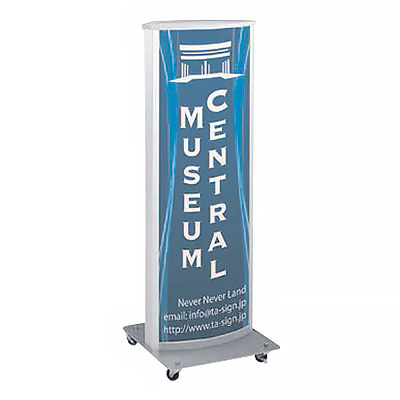 電飾スタンド看板】LED電飾スタンド看板 ADO-800T-LED シルバー | 看板