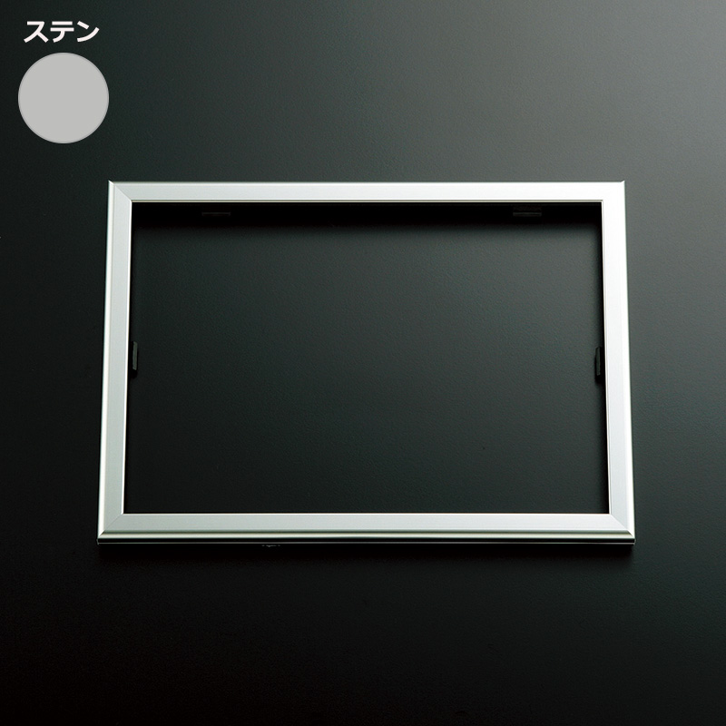 フレーム／看板枠／展張金具】ディスプレイフレーム 530KK 900×600(板