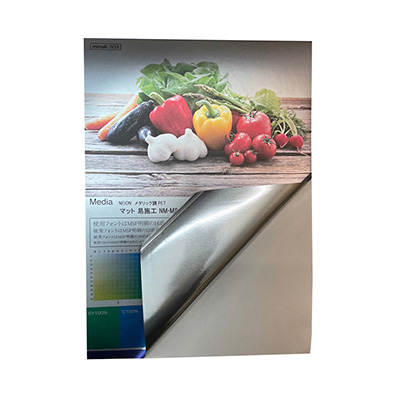 インクジェットメディア】NEION メタリック調PET マット 易施工 NM-MS