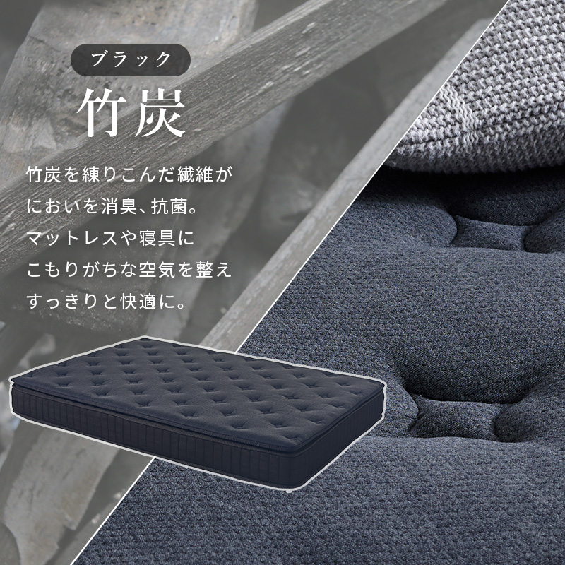 ピロートップ付きマットレス セミダブル（ポケット） KM-3322SD | 家具