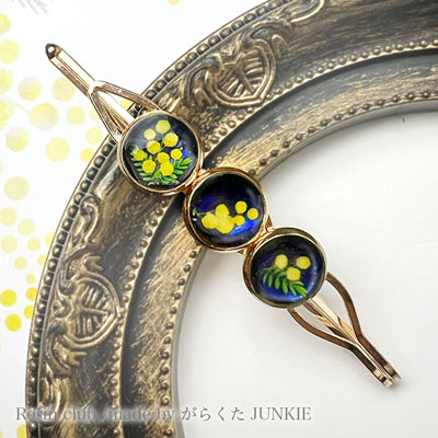 ネイルシール ツメキラ/レジンシール レジンクラブ / 【レジンクラブ