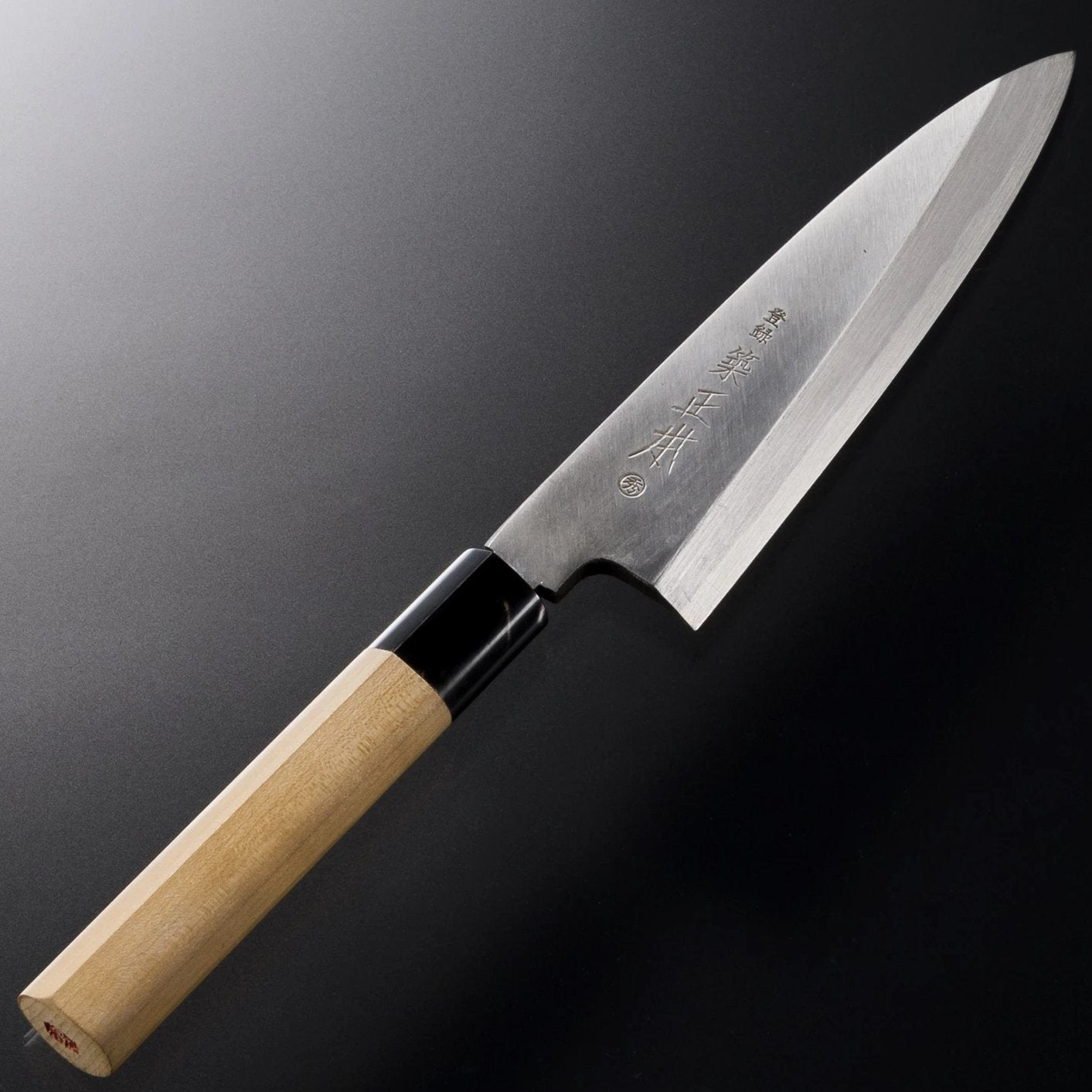 本焼出刃庖刀 – 包丁の築地正本