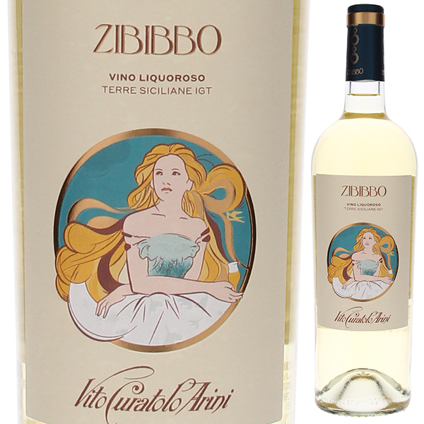 トスカニー イタリアワイン専門店 / ジビッボ リクオローソ NV