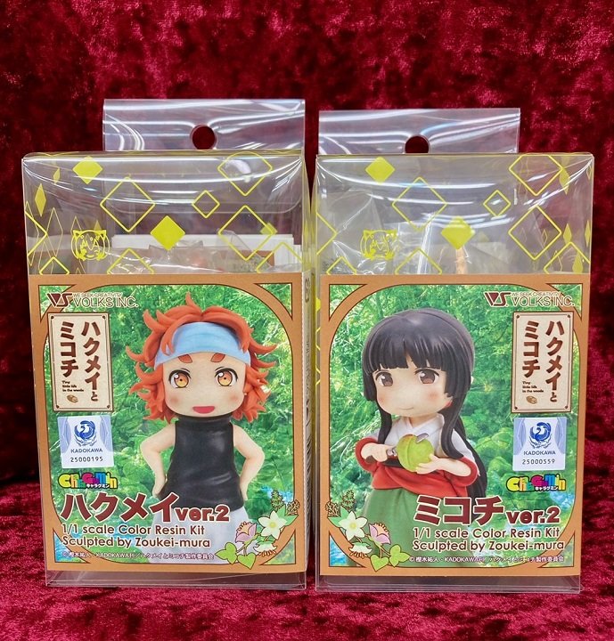 キャラグミン『ハクメイとミコチ』シリーズ好評販売中です！ | 大阪