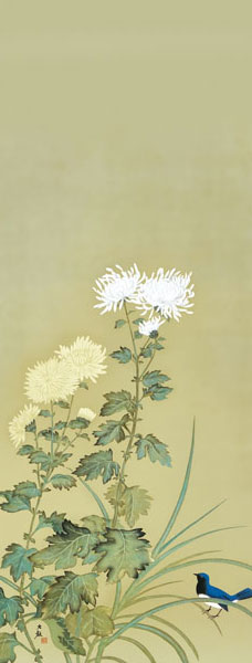 有名作家の掛け軸 横山大観作 菊花小禽図