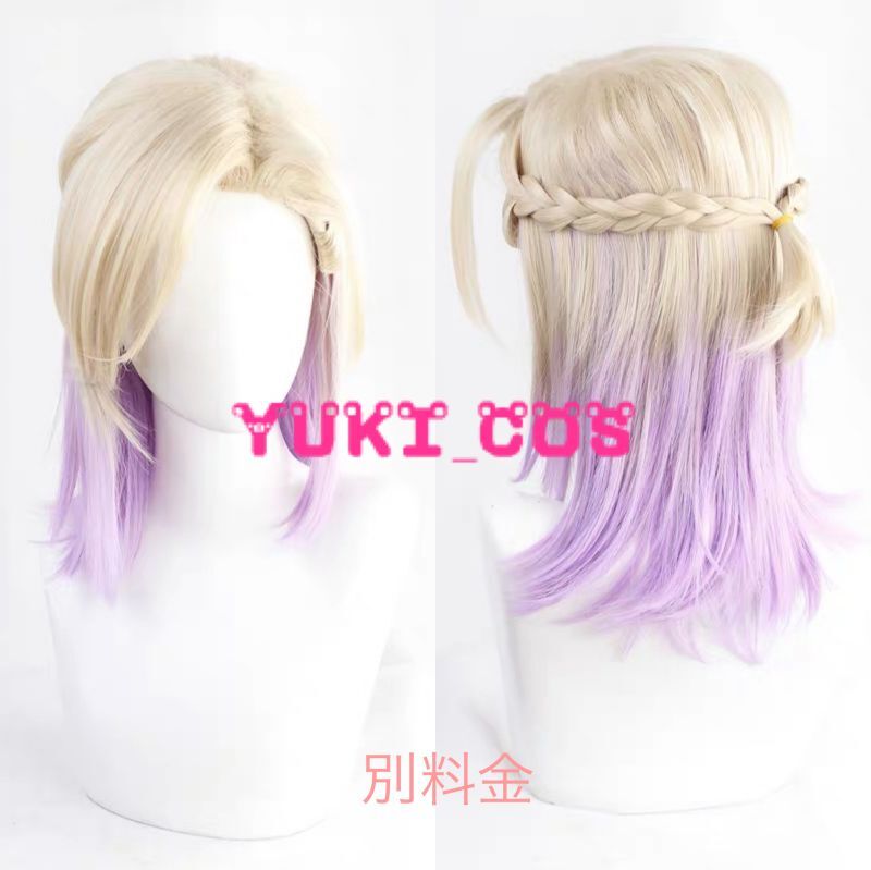 ツイステッドワンダーランド ツイステ ヴィル SR/実験着 コスプレ衣装