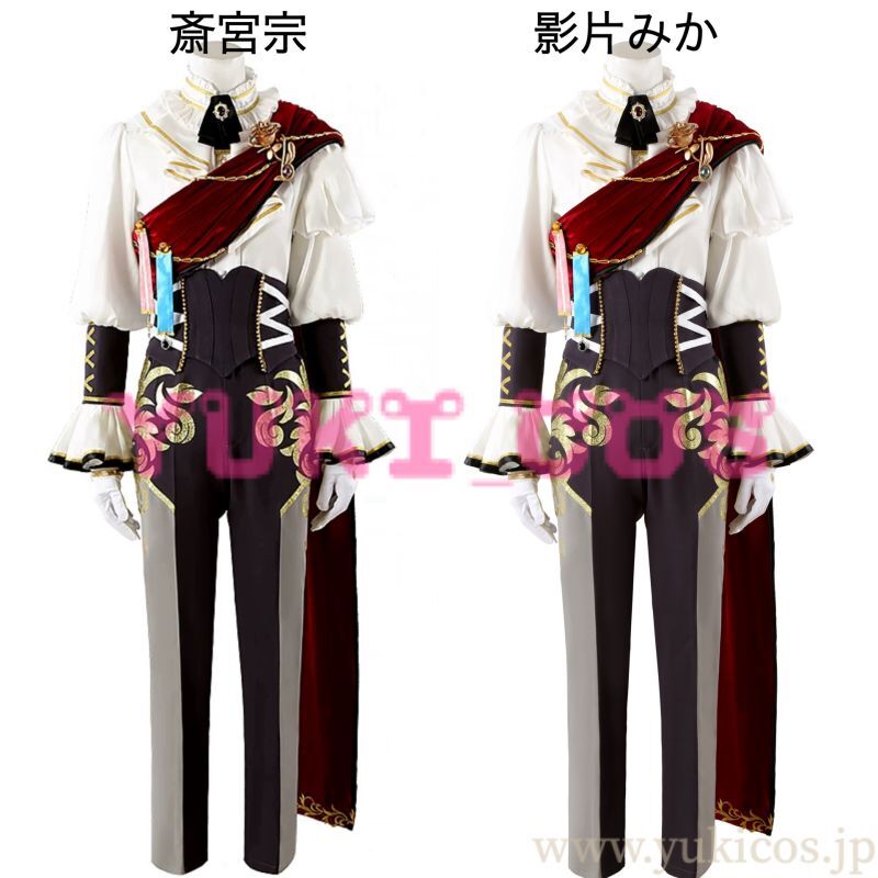 あんさんぶるスターズ！！アルバムシリーズ TRIP Valkyrie 斎宮宗 影片