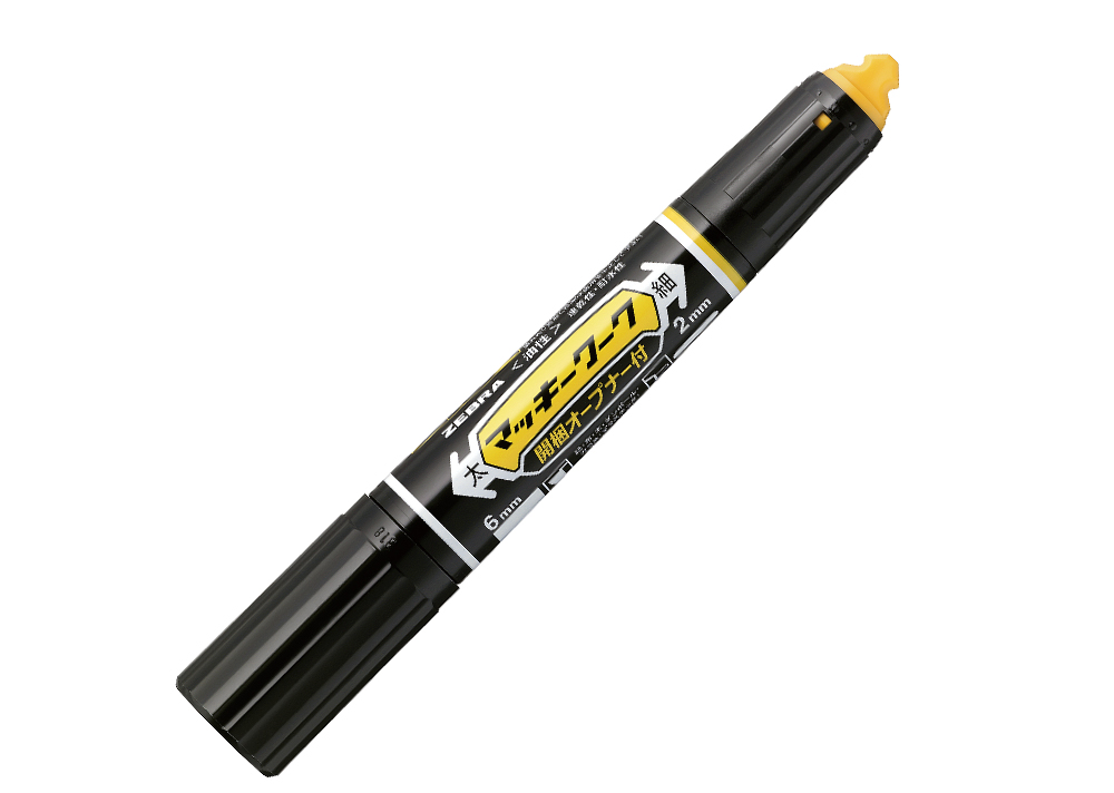 マッキーワーク｜ゼブラ株式会社