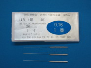 前田銀鍼 5分、8分、1寸、寸3、寸6（かすみ～5番） | 全医療器