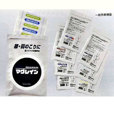 マグレインファイブﾞ 金 75粒入 | 全医療器