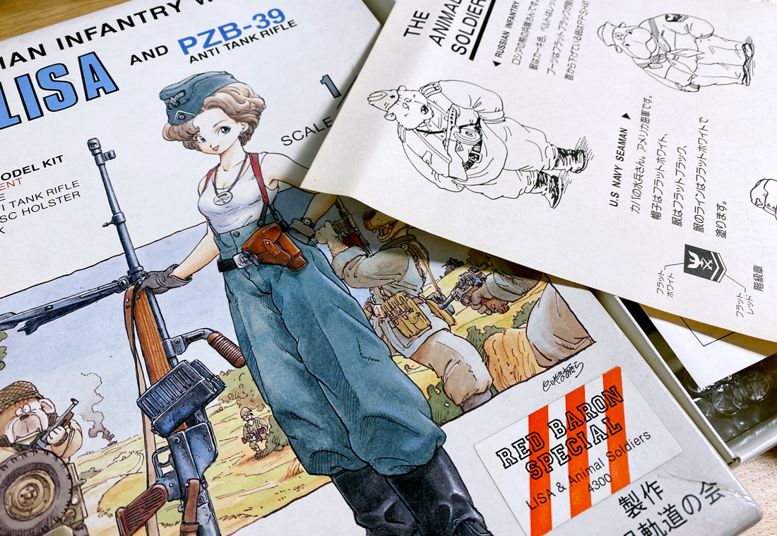 Animal Style: Rediscovering Remnants of the Garage Kit Boom