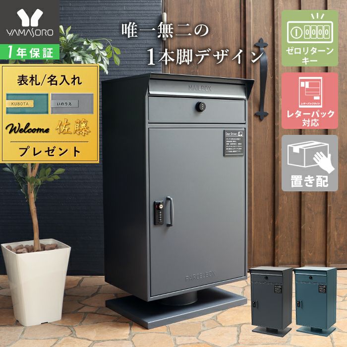 000000003474-01-s.jpg?t=