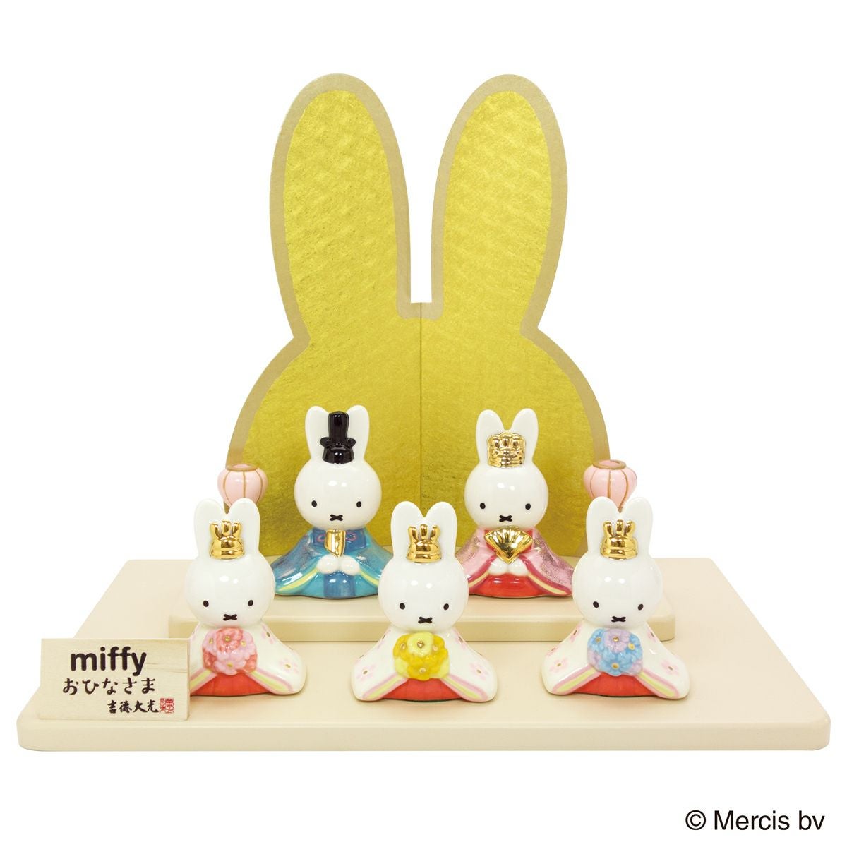 ミッフィー 磁器五人飾り | 雛人形（ひな人形）・五月人形の吉徳