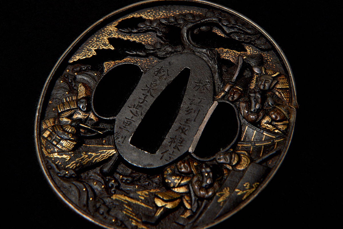 武者図 源平合戦 鍔(つば) 武者図 源平合戦 鍔(つば) 武者図 源平合戦